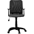 Кресло Гермес (Серый/Черный)