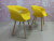 Стул обеденный GH-996 (Желтый)
