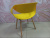 Стул обеденный GH-996 (Желтый)