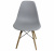 Стул обеденный PP-623 (Серый)
